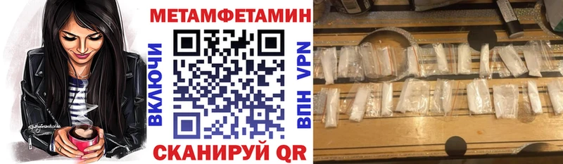 Amphetamine Premium  kraken зеркало  Суровикино 