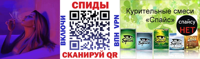kraken ССЫЛКА  закладки  Суровикино  Бутират буратино 