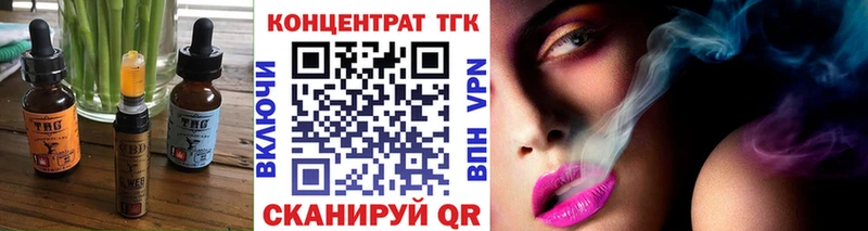 Cannafood марихуана  Суровикино 