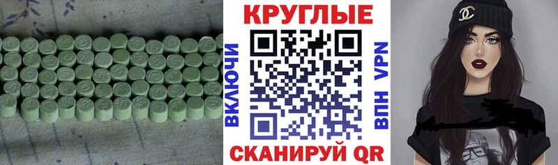 купить  сайты  Суровикино  Экстази Дубай 