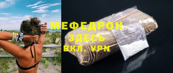 Альфа ПВП Покровск