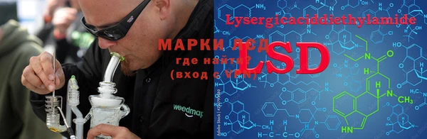 гашиш Аркадак