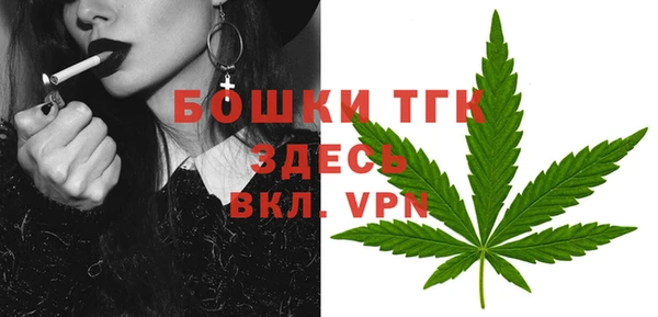 гашиш Аркадак