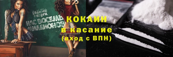 гашиш Аркадак