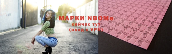 гашиш Аркадак