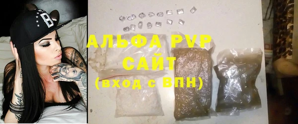 скорость mdpv Армянск