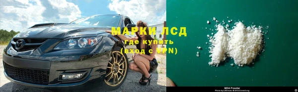 гашиш Аркадак