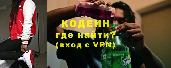скорость mdpv Армянск
