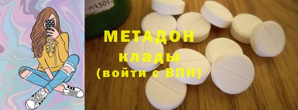 шишки Покров