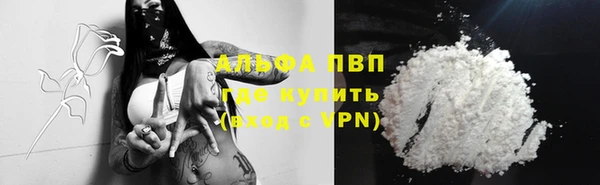 гашиш Аркадак