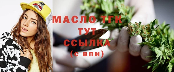 марки lsd Покачи