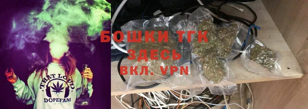 гашиш Аркадак