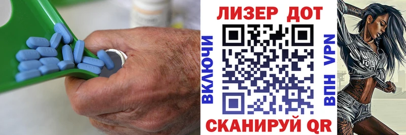 LSD-25 экстази кислота  Суровикино 
