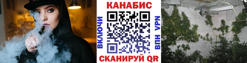 Марихуана LSD WEED  цена   Суровикино 